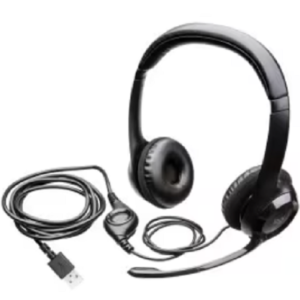 Logitech H390 USB Computer Headset